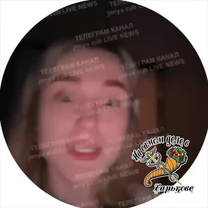 Очень эмоциональное видео из Харькова