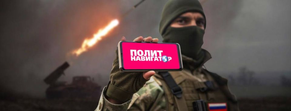 Друзья! Хотим порекомендовать один из самых важных каналов для тех, кто следит за СВО и в целом битвой России и Запада