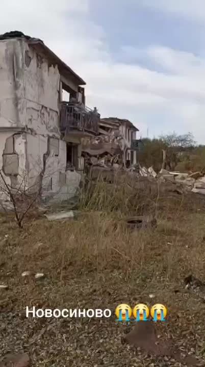 Новоосиново Купянский район