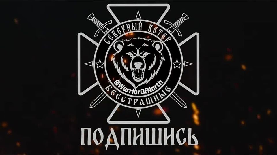 Владислав Шурыгин: Сразу после эпичного удара РСЗО "Торнадо-С" по опорному пункту ВСУ в Волчанске было опубликовано видео объективного контроля удара оперативно-тактического ракетного комплекса "Искандер-М" по...