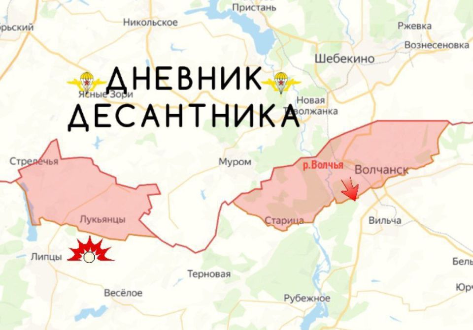 На Харьковское направлении противник проводит наступательные действия, пытается удержать свои позиции