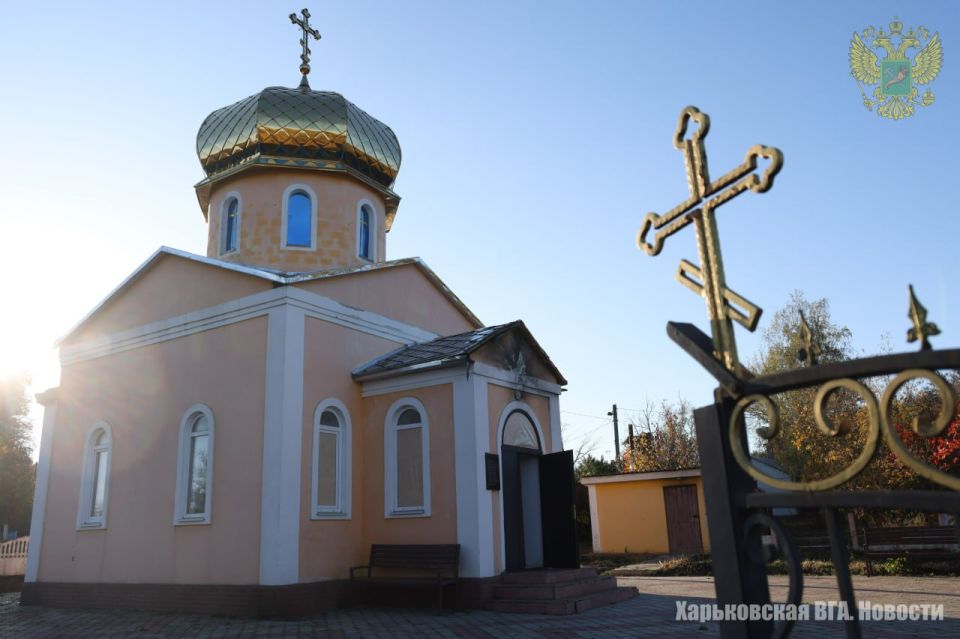 В праздник Покрова Пресвятой Богородицы в одном из храмов на освобождённой территории Харьковской области прошла Божественная литургия
