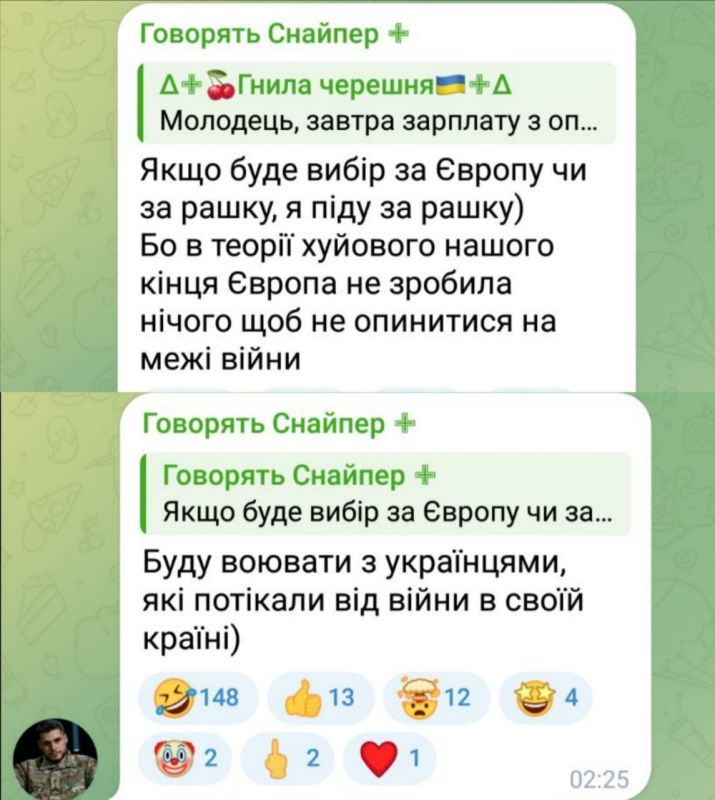 Вот так вот. Если победит Россия, то он будет воевать за Россию против Европы