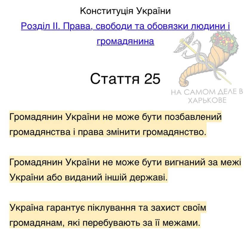 За что боролись, на то и напоролись За что боролись, на то и напоролись
