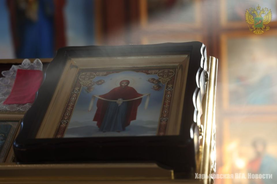 В праздник Покрова Пресвятой Богородицы в одном из храмов на освобождённой территории Харьковской области прошла Божественная литургия В праздник Покрова Пресвятой Богородицы в одном из храмов на освобождённой территории Харьковской области прошла Божественная литургия