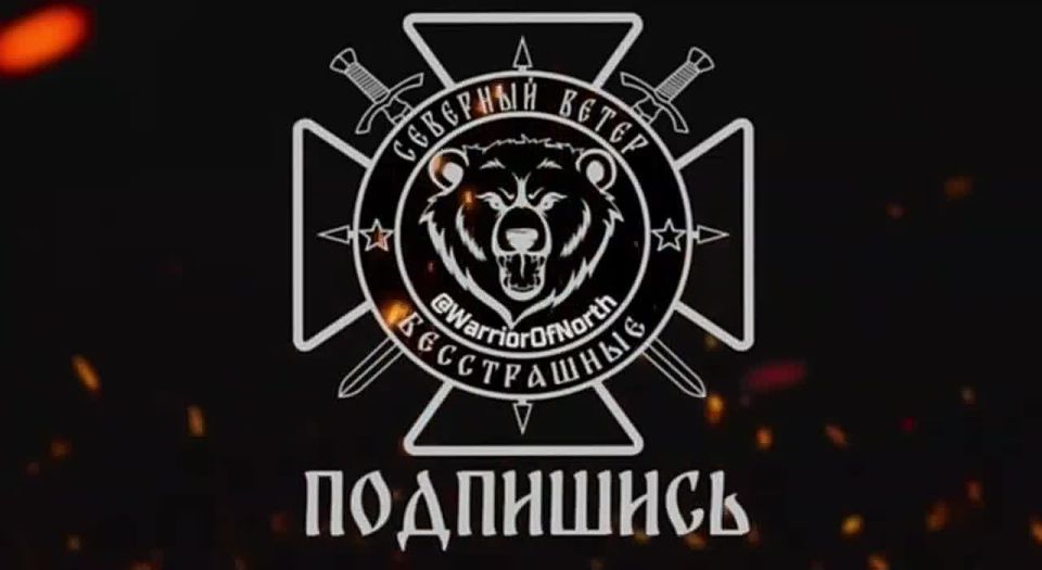 Андрей Руденко: Ничего нет приятнее, чем утром увидеть, как наши военные уничтожают РСЗО Himars