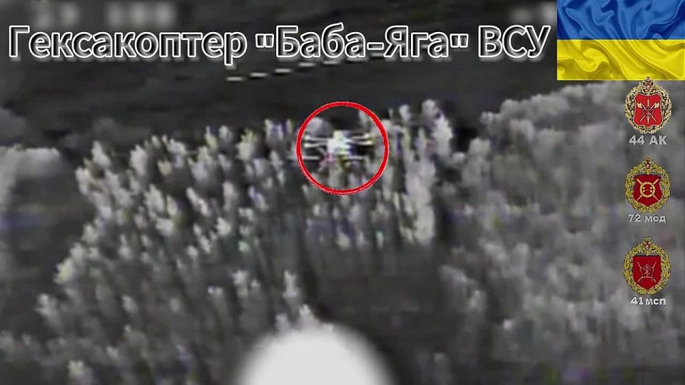 Разобрали по косточкам. Харьковская область