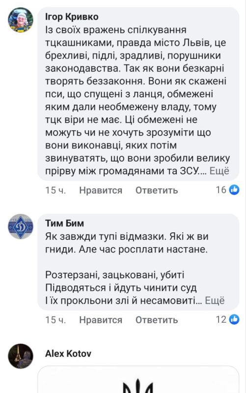 Осторожно! Видео не для слабонервных! Осторожно! Видео не для слабонервных!