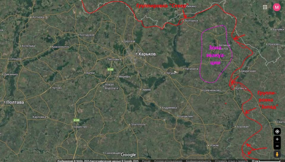 Юрий Подоляка: В Харьковской области объявлена эвакуация семей с детьми