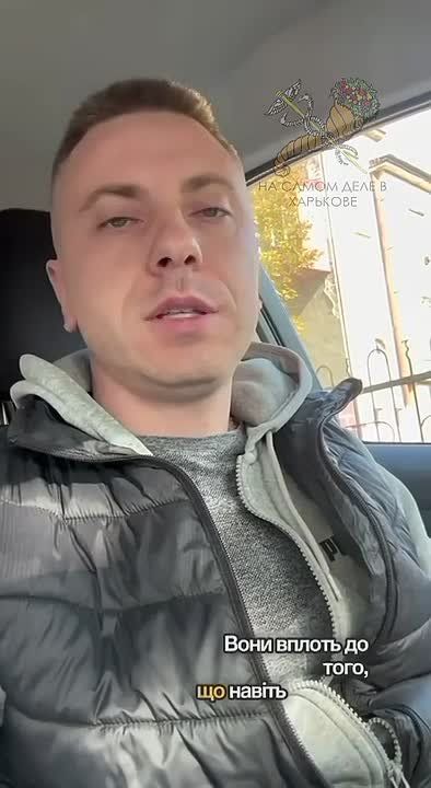 Почему-то сразу вспомнился рекламный ролик: "А мий в Азове*"