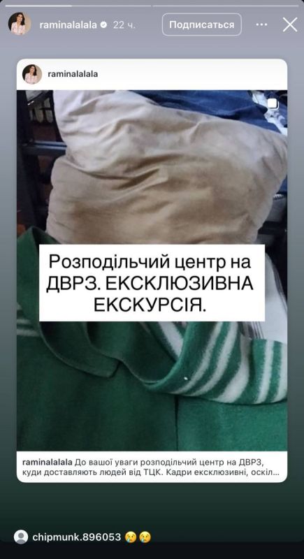 Осторожно! Видео не для слабонервных!