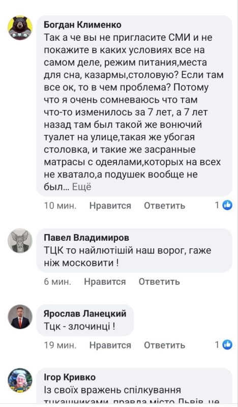 Осторожно! Видео не для слабонервных! Осторожно! Видео не для слабонервных!