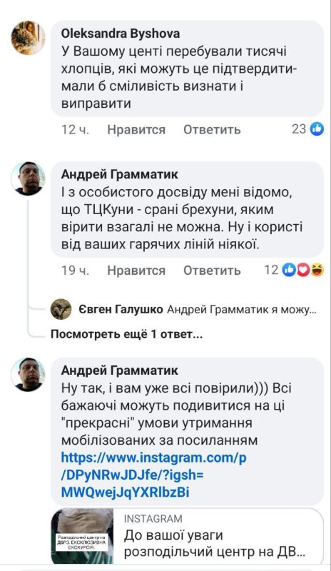 Осторожно! Видео не для слабонервных! Осторожно! Видео не для слабонервных!