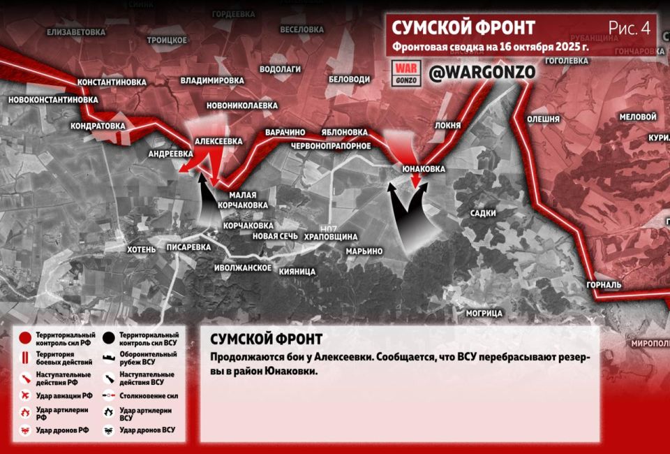 WarGonzo:     16.10.25