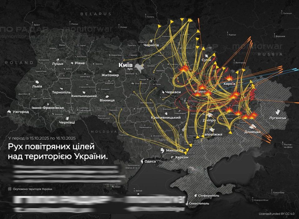 Схема ночного комбинированного ракетно-беспилотного удара по Украине по версии противника