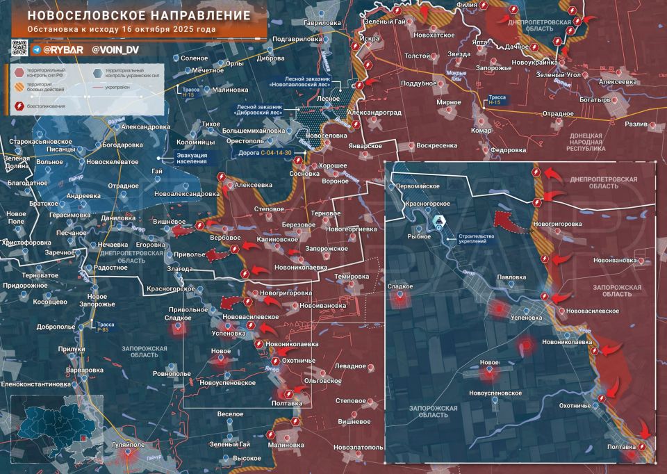 Хроника специальной военной операции Хроника специальной военной операции