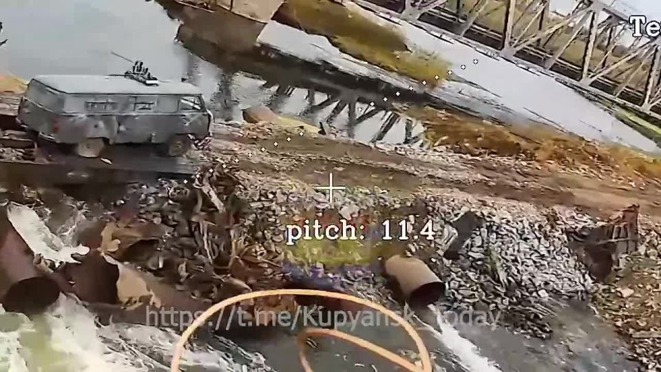 Уничтожение всушной буханки на переправе под Купянском