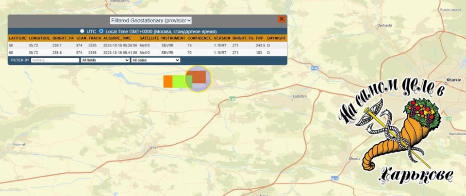 Метеоспутники дали подсказку - Юльевский нефтегазопромысел 49.98875602724502, 35.71085576779219. Метеоспутники дали подсказку - Юльевский нефтегазопромысел 49.98875602724502, 35.71085576779219.