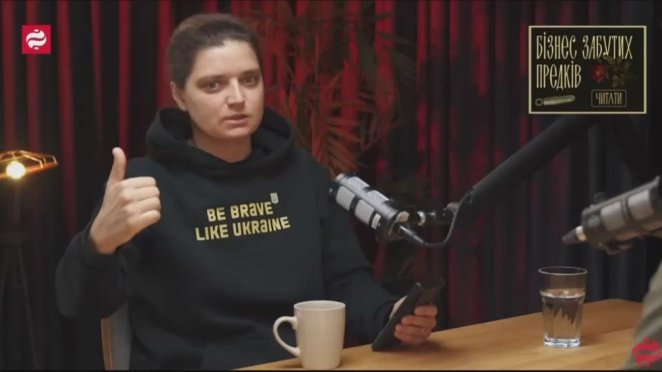 Пусть у всех будет ПТСР, пусть все останутся без ног и рук, — лишь бы зелёная банда успокоилась от того, что вся Украина вовлечена в процесс самоуничтожения!