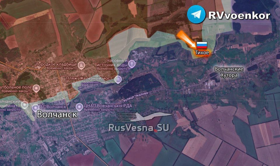 Минобороны сообщает об освобождении населённых пунктов Песчаное (Купянское направление) и Тихое (Волчанское направление) в Харьковской области Минобороны сообщает об освобождении населённых пунктов Песчаное (Купянское направление) и Тихое (Волчанское направление) в Харьковской области