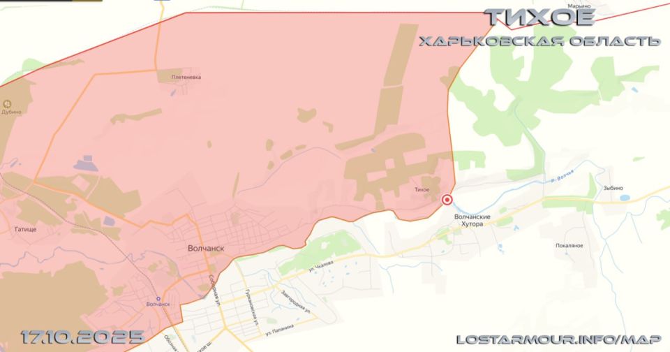 ВС РФ освободили населенный пункт Тихое восточнее Волчанска и Песчаное на Купянском направлении, Харьковская область ВС РФ освободили населенный пункт Тихое восточнее Волчанска и Песчаное на Купянском направлении, Харьковская область