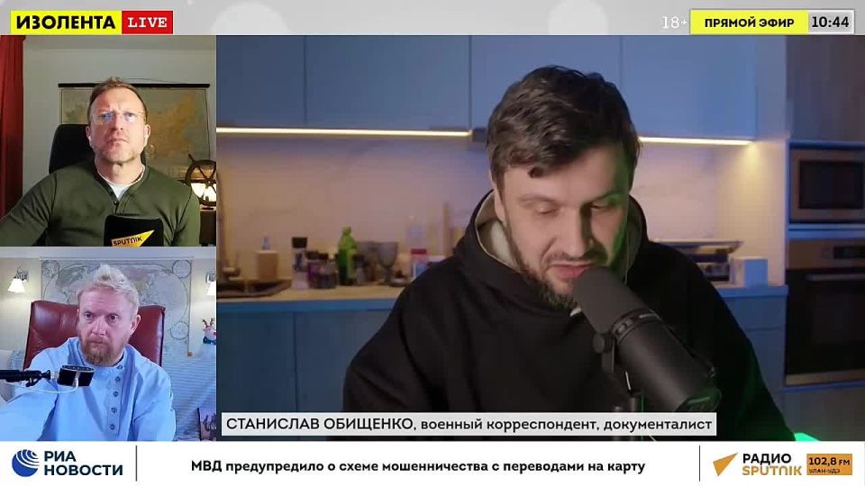 Ситуация на фронте | Станислав Обищенко | ИзолентаLive