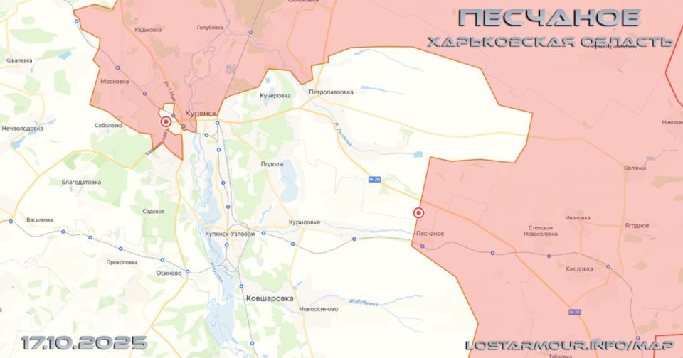 ВС РФ освободили населенный пункт Тихое восточнее Волчанска и Песчаное на Купянском направлении, Харьковская область