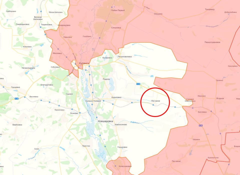 Минобороны России заявило об освобождении населённого пункта Песчаное Харьковской области