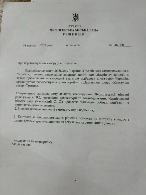 И жили они долго и счастливо? И жили они долго и счастливо?