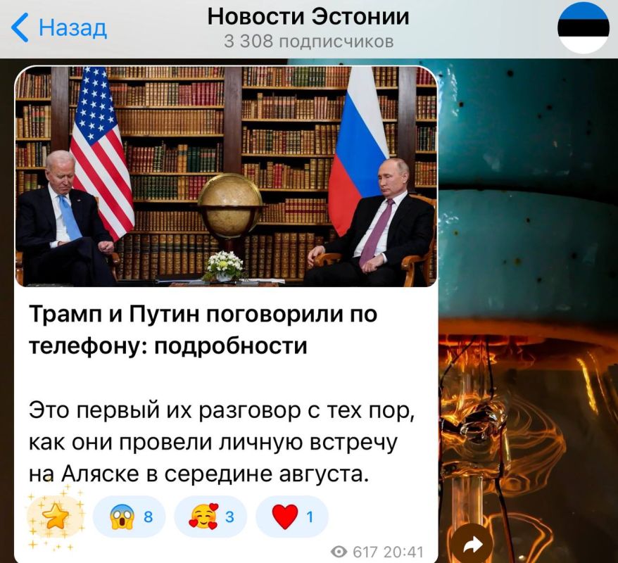 Может им уже показать, как Трамп выглядит?