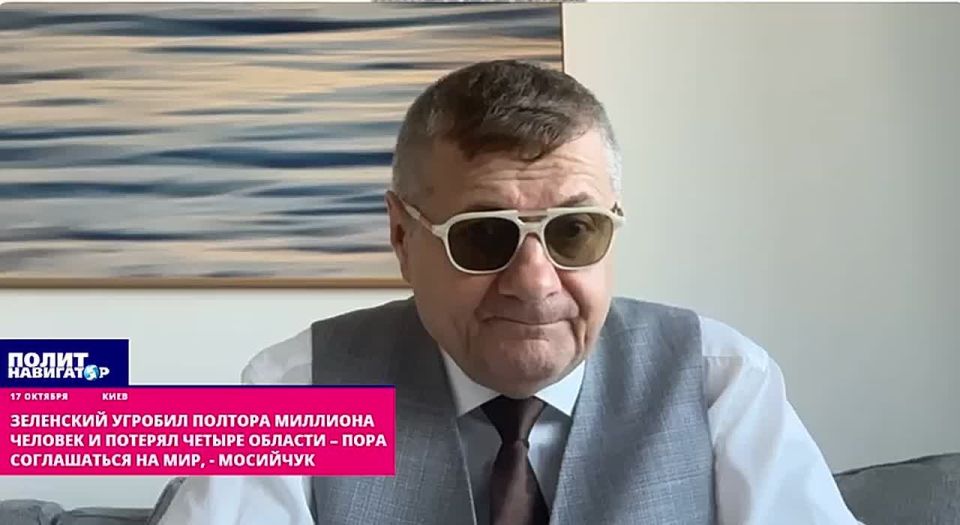 Прозрение «азовца»: Зеленский угробил полтора миллиона и потерял четыре области