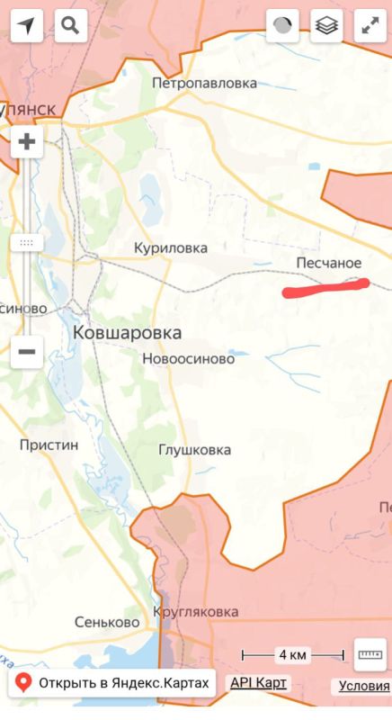 ТАСС со ссылкой на Минобороны РФ: ТАСС со ссылкой на Минобороны РФ: