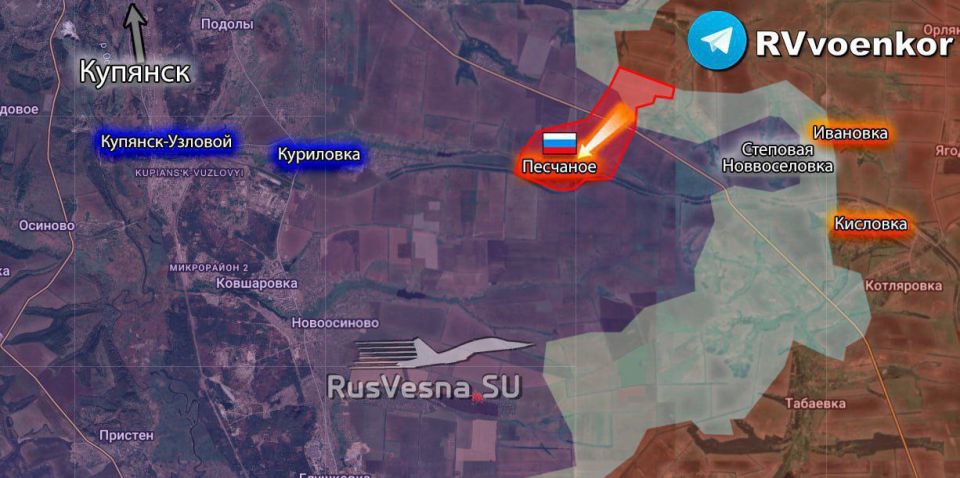 Минобороны сообщает об освобождении населённых пунктов Песчаное (Купянское направление) и Тихое (Волчанское направление) в Харьковской области