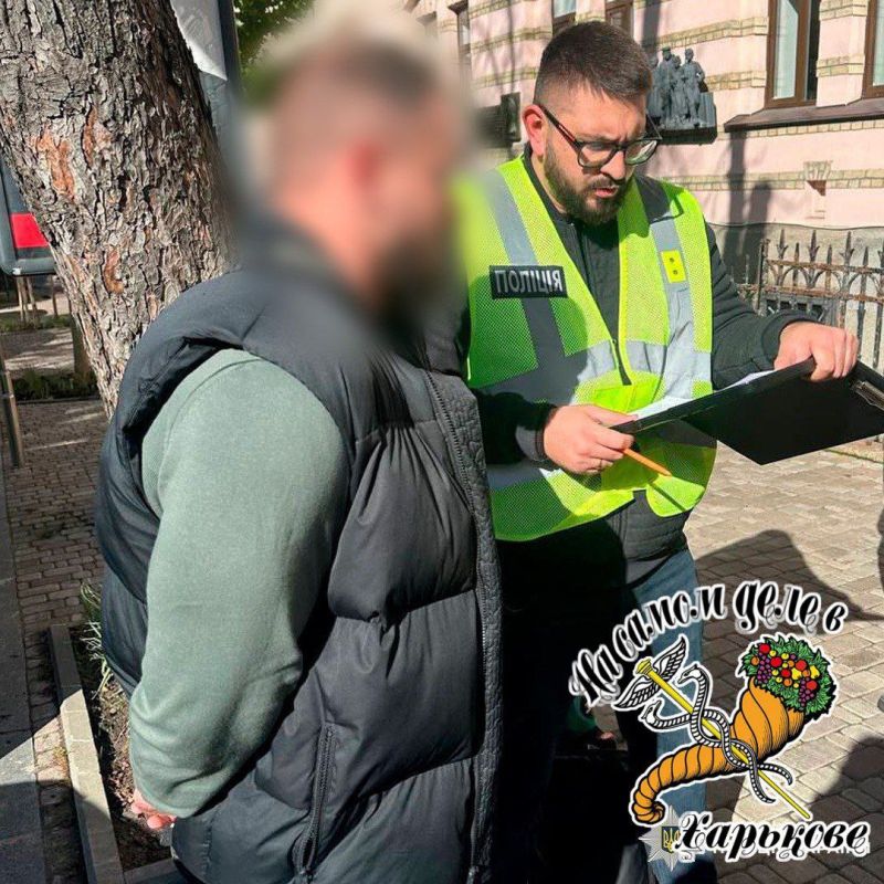 Тем временем беспредел военных добрался и до Харькова Тем временем беспредел военных добрался и до Харькова