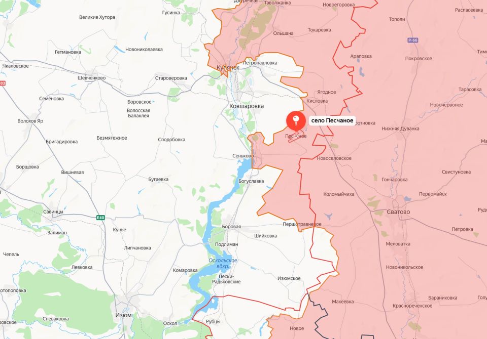 Министерство обороны России сообщает об освобождении населенных пунктов Песчаное и Тихое Харьковской области, а также населенного пункта Приволье Днепропетровской области Министерство обороны России сообщает об освобождении населенных пунктов Песчаное и Тихое Харьковской области, а также населенного пункта Приволье Днепропетровской области