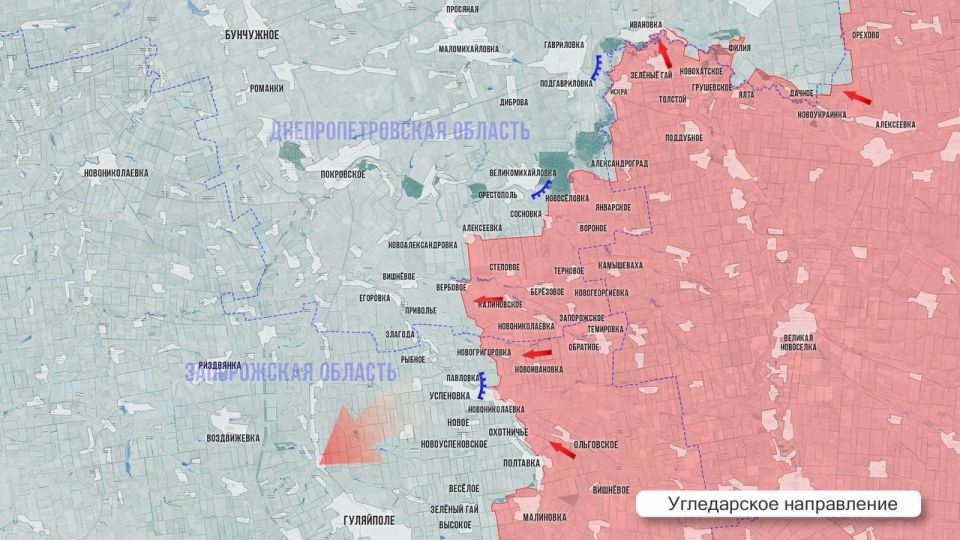 Олег Царёв: Фронтовая сводка 18 октября Олег Царёв: Фронтовая сводка 18 октября