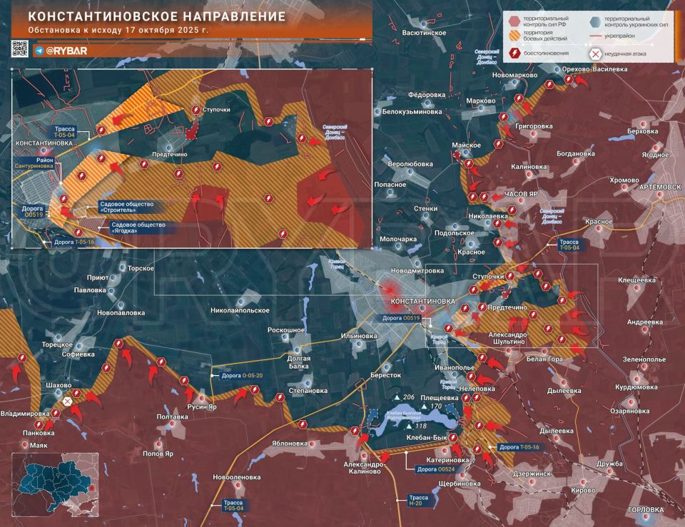 Хроника специальной военной операции Хроника специальной военной операции