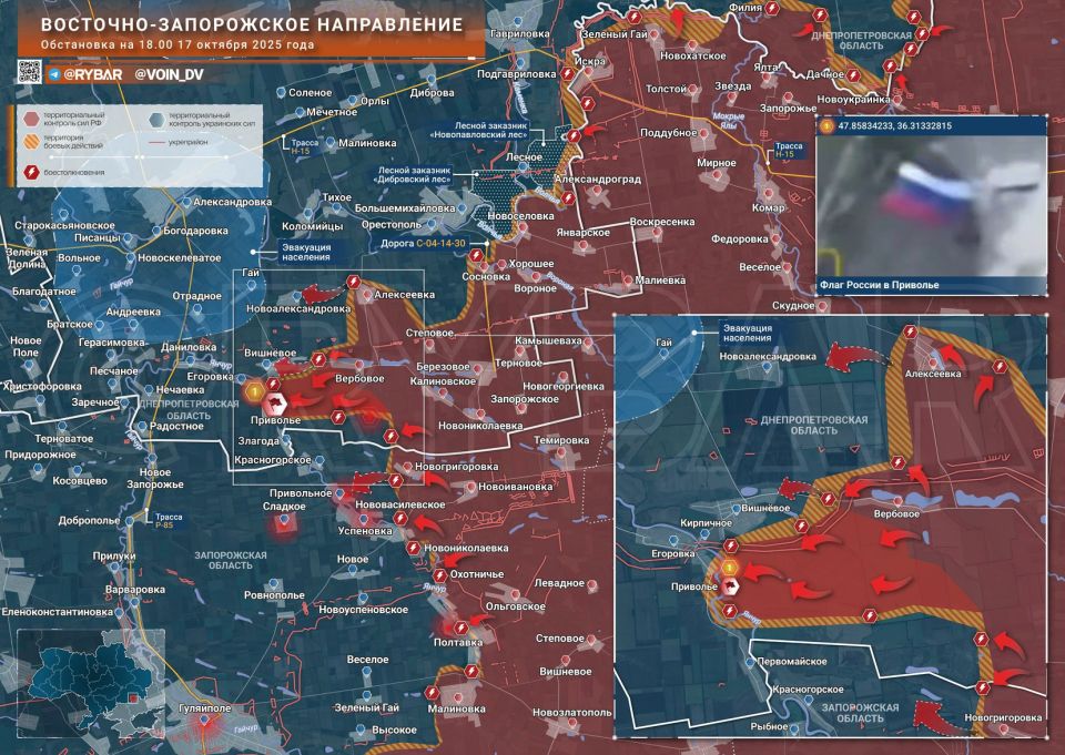 Хроника специальной военной операции Хроника специальной военной операции