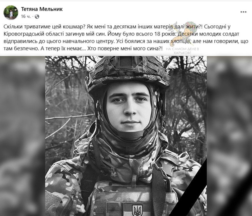 Украинское недогосударство не ценит жизни собственных солдат Украинское недогосударство не ценит жизни собственных солдат