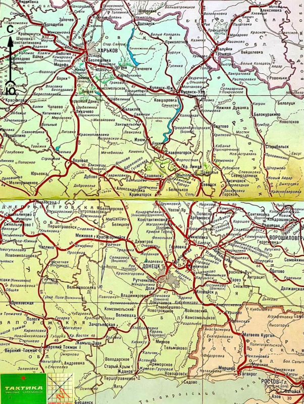 Александр Зимовский: Возможные сценарии развития оперативной обстановки накануне саммита Путин-Трамп в Будапеште