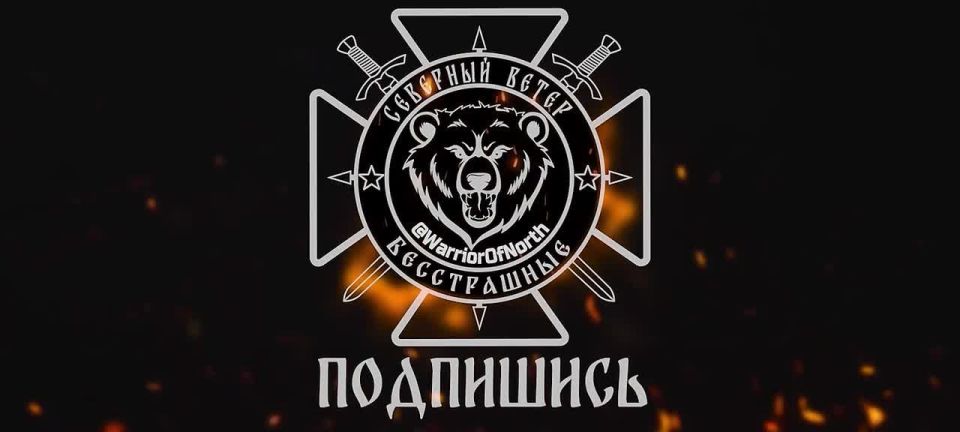 "Солнцепеки" Северян выжигают посадки с противником в Харьковской области