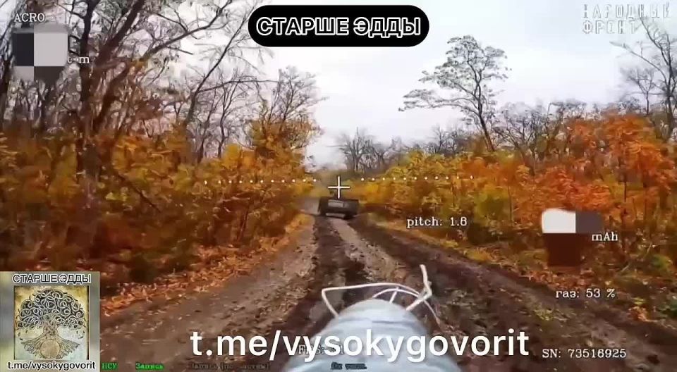 И снова Великобурлукское направление Харьковская область