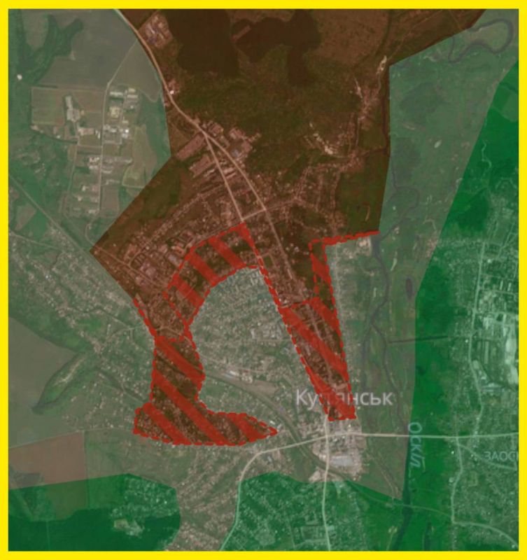 «Россияне существенно продвинулись в Купянске. Под контролем ВСУ, а точнее не в серой зоне, остаются всего два района на юге и востоке»