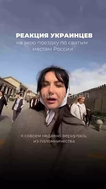 Не зря Запад еще со времен Порошенко пытаются оторвать Украину от настоящего Православия