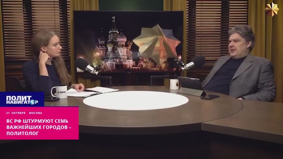 ВСУ на грани потери семи городов