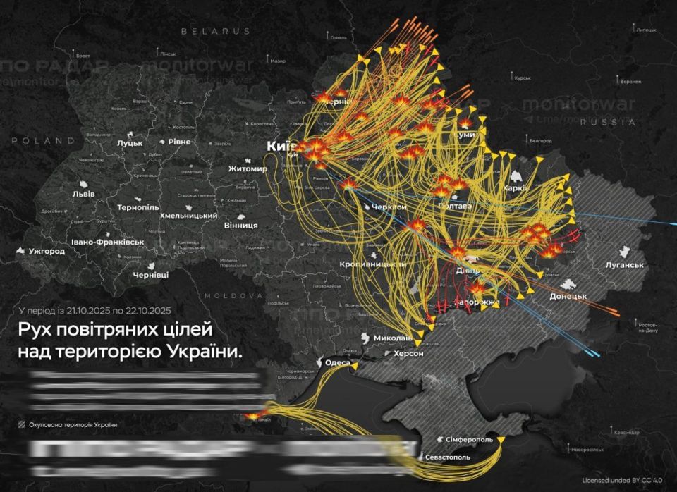 Схема ночного комбинированного ракетно-беспилотного удара по Украине по версии противника