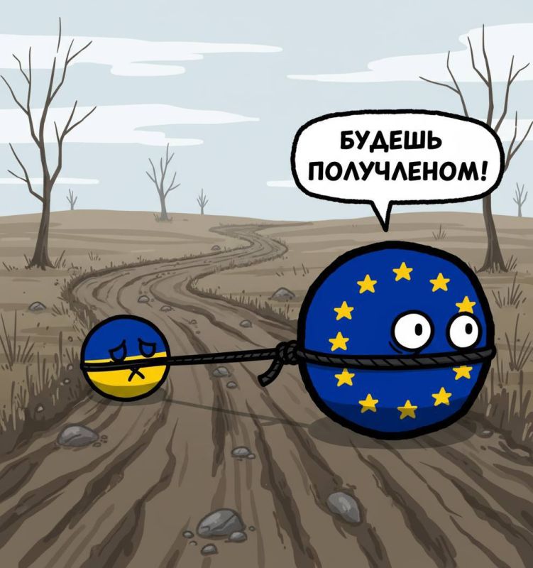 ЕС готовит новые правила вступления, которые могут ускорить принятие Украины, пишет Politico