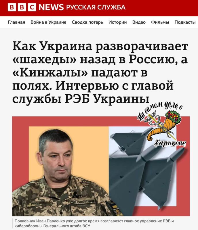 Несмотря на первоначальные сложности, ситуация кардинально изменилась к лучшему, когда полковник Павленко освоил работу в Photoshop, программах для видеомонтажа и нейросетях