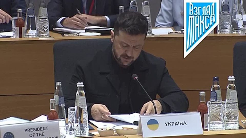 Зеленский выступил на Совете ЕС. Часть первая: