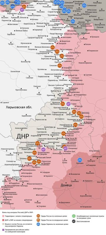 Карта боевых действий в зоне СВО на 23 октября 2025 года Карта боевых действий в зоне СВО на 23 октября 2025 года